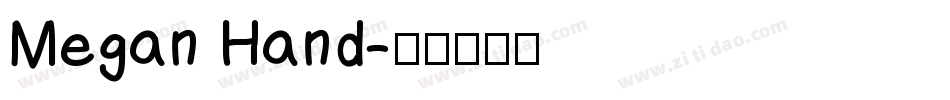 Megan Hand字体转换